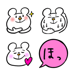 [LINE絵文字] ★シロクマ絵文字  第2弾★の画像