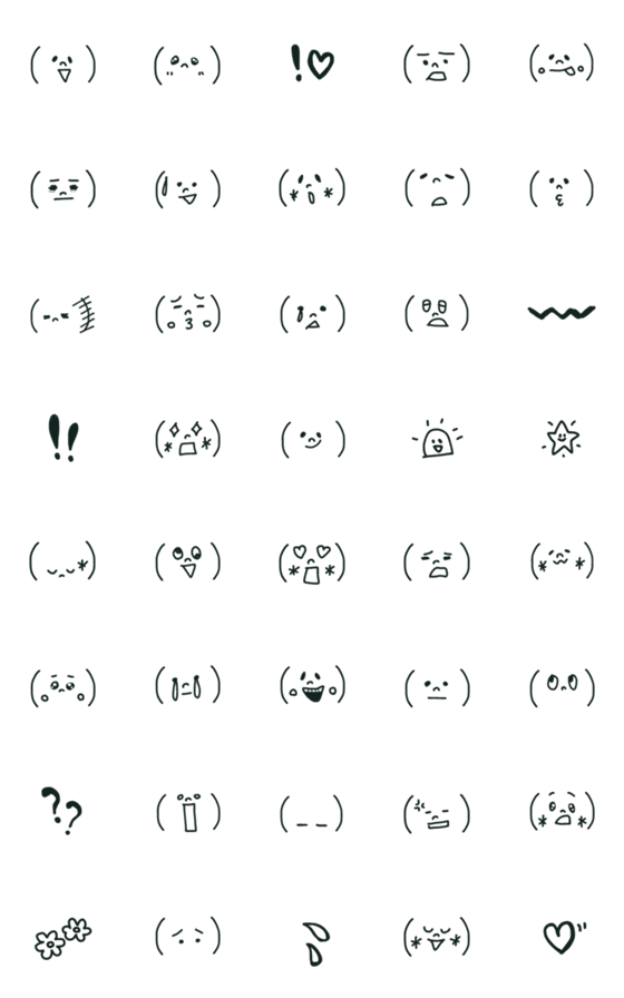 [LINE絵文字]モノクロの顔絵文字の画像一覧