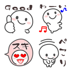 [LINE絵文字] 会話で使おう！大人のよく使う絵文字の画像