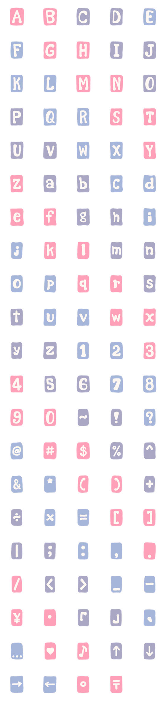 [LINE絵文字]Lovely Pastel Lettersの画像一覧