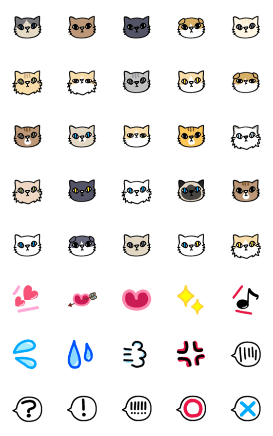 [LINE絵文字]うちの猫の画像一覧