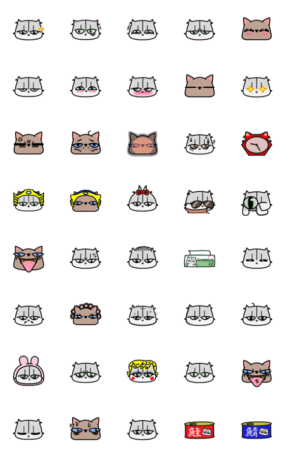 [LINE絵文字]Accompanying Cat Emojiの画像一覧