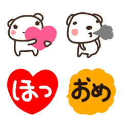 [LINE絵文字] 【ひとこと】動物達の使える絵文字の画像