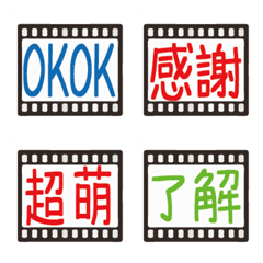 [LINE絵文字] Color film handwritten text dailyの画像