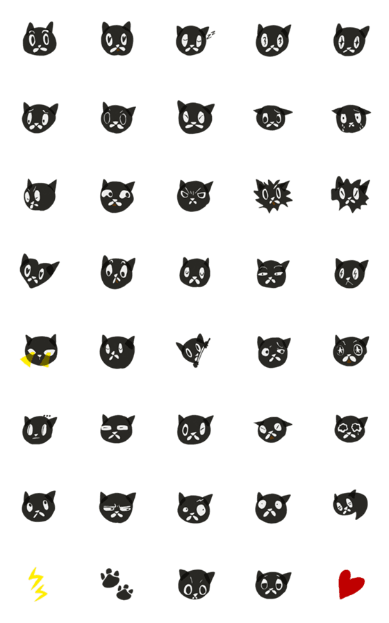 [LINE絵文字]little black print cat emojiの画像一覧