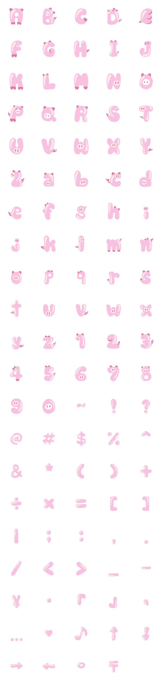 [LINE絵文字]Pig Pig Emojiの画像一覧