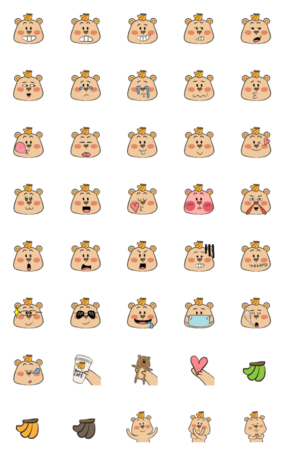 [LINE絵文字]BernieBear Emojiの画像一覧