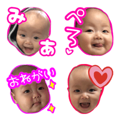 [LINE絵文字] Mia's emojiの画像