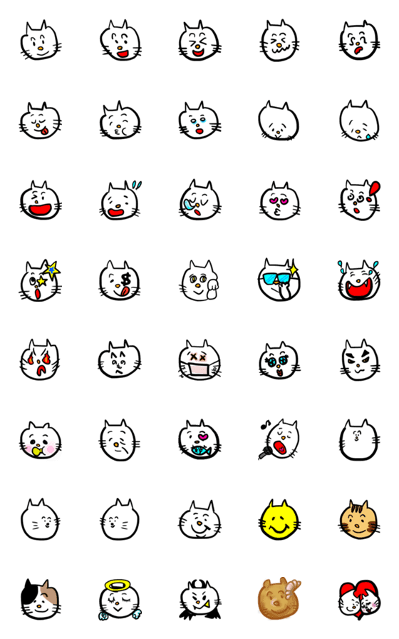 [LINE絵文字]にゃごきちねこちゃんの絵文字の画像一覧