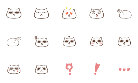 [LINE絵文字]すんとしたねこのかわいい絵文字の画像一覧