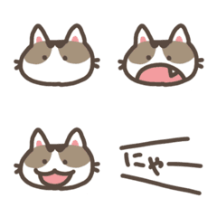 [LINE絵文字] みけねこ絵文字の画像