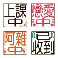 [LINE絵文字] Mini Bulletin Boardの画像