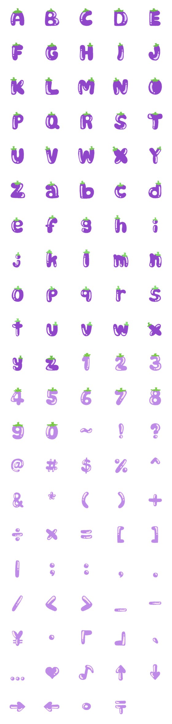 [LINE絵文字]Eggplant Emojiの画像一覧