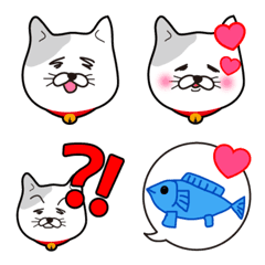 [LINE絵文字] 飼い猫のたまシリーズの絵文字【第一弾】の画像