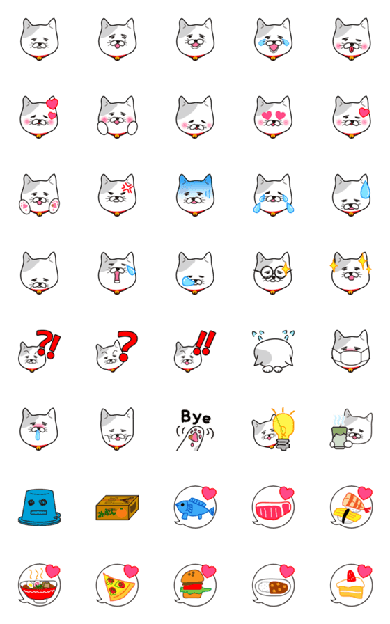 [LINE絵文字]飼い猫のたまシリーズの絵文字【第一弾】の画像一覧