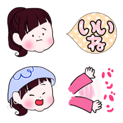 [LINE絵文字] 女の子絵文字の画像