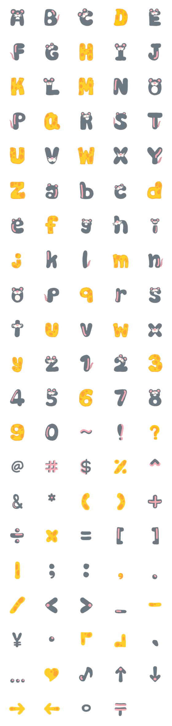 [LINE絵文字]Rat and Cheese Emojiの画像一覧