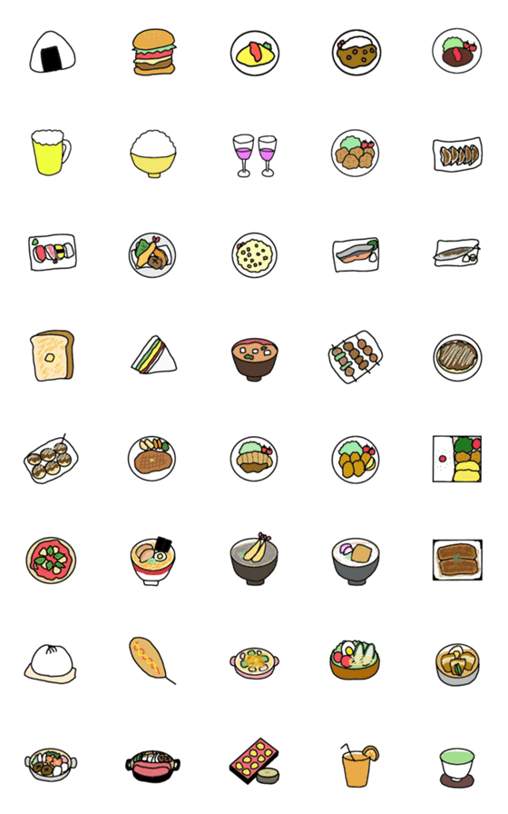 [LINE絵文字]PikachiEmoji food＆drinkの画像一覧