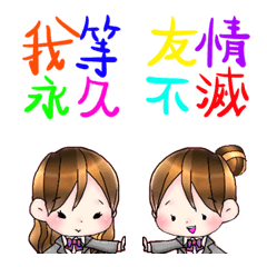 [LINE絵文字] 平成懐かし絵文字の画像