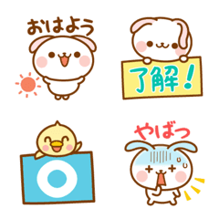 [LINE絵文字] ❤️たれ耳うさぎの文字付き絵文字の画像