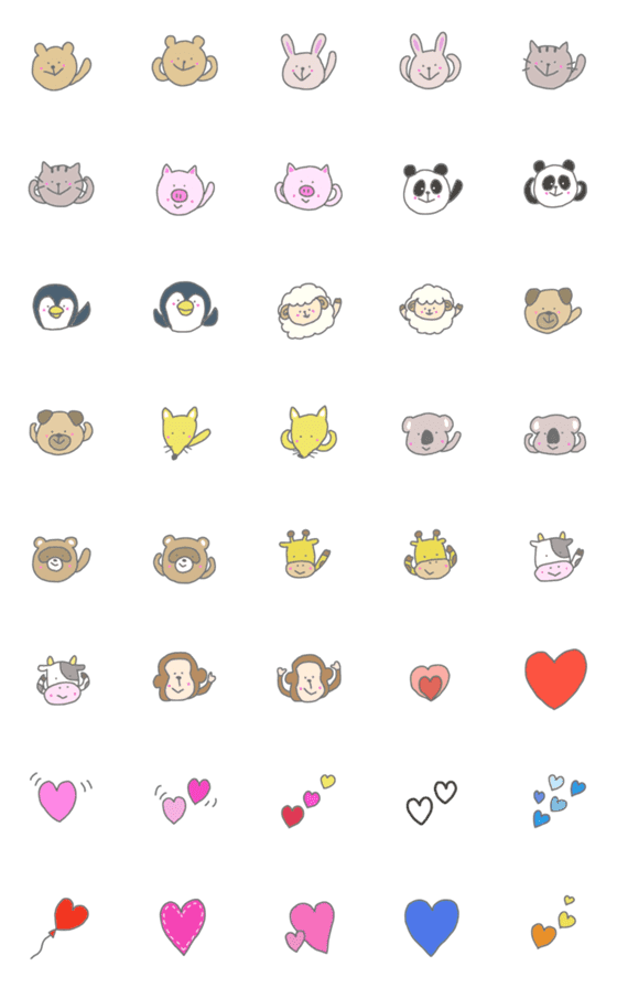 [LINE絵文字]PikachiEmoji animalの画像一覧