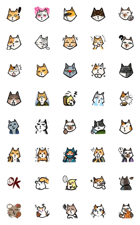 [LINE絵文字]cat's grumble(expression sticker.)の画像一覧