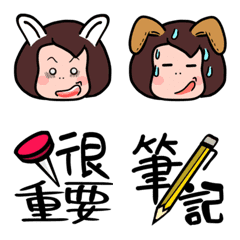 [LINE絵文字] Howdai girl - kuso faceの画像