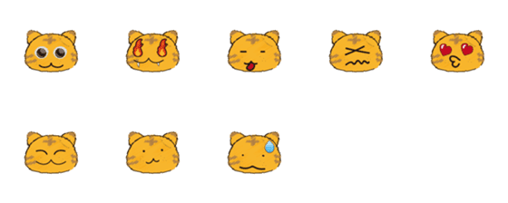 [LINE絵文字]cat PIPI faceの画像一覧