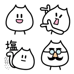 [LINE絵文字] 猫のソルト。絵文字の画像