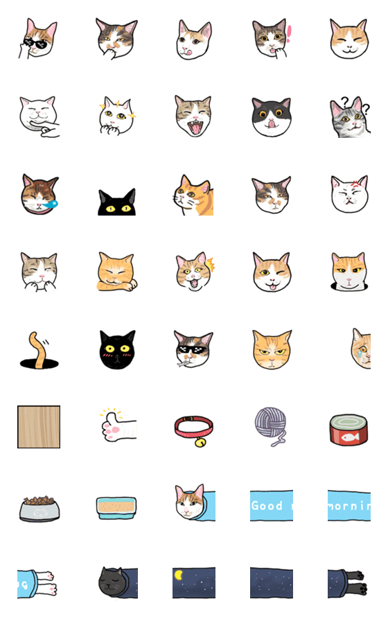 [LINE絵文字]mix cat emoition stickerの画像一覧