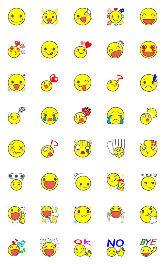 [LINE絵文字]会話で使おう！シンプルな顔絵文字の画像一覧