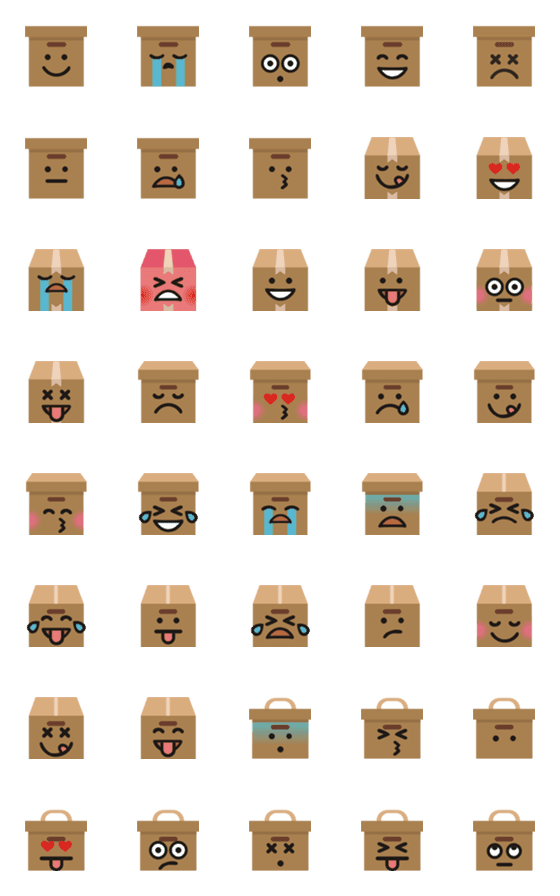 [LINE絵文字]Boxes in Taiwan Emojiの画像一覧