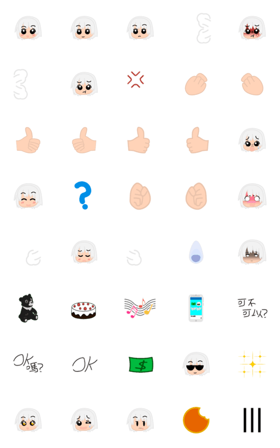 [LINE絵文字]White-haired girl Emoticon versionの画像一覧