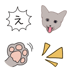 [LINE絵文字] ねこたちの日常の画像