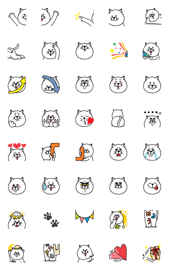 [LINE絵文字]ねこ好きさんの為の絵文字【4】の画像一覧