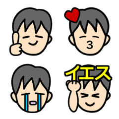 [LINE絵文字] Y氏の日常会話絵文字の画像