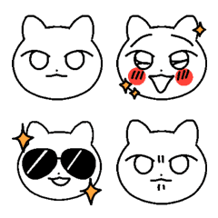 [LINE絵文字] Nya-dorable Catの画像