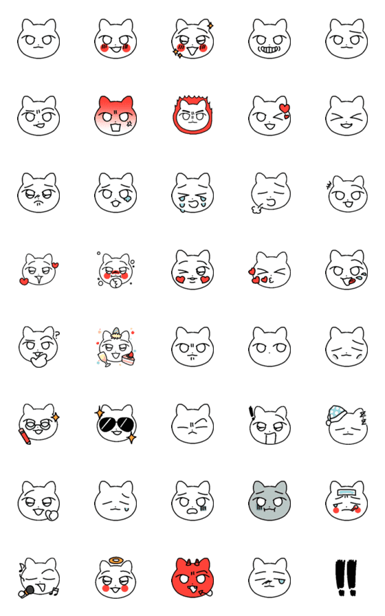 [LINE絵文字]Nya-dorable Catの画像一覧