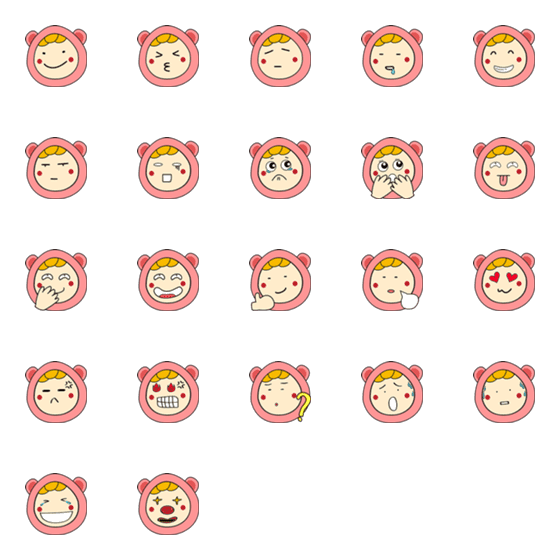 [LINE絵文字]babybaobaoの画像一覧