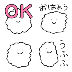 [LINE絵文字] ふわさん 絵文字の画像