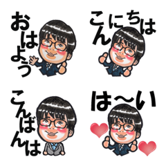 [LINE絵文字] hiro-emojiの画像