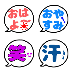 [LINE絵文字] tsukasoccer emoji2の画像