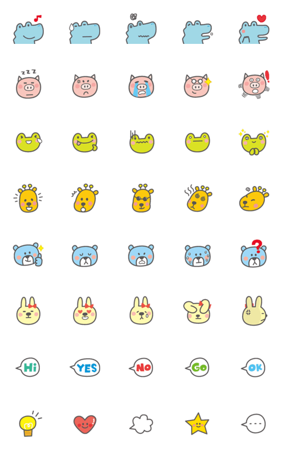 [LINE絵文字]/ P714 / EMOJI 1の画像一覧