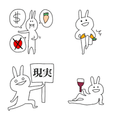 [LINE絵文字] シンプル使いやすい煽りうさぎ3の画像