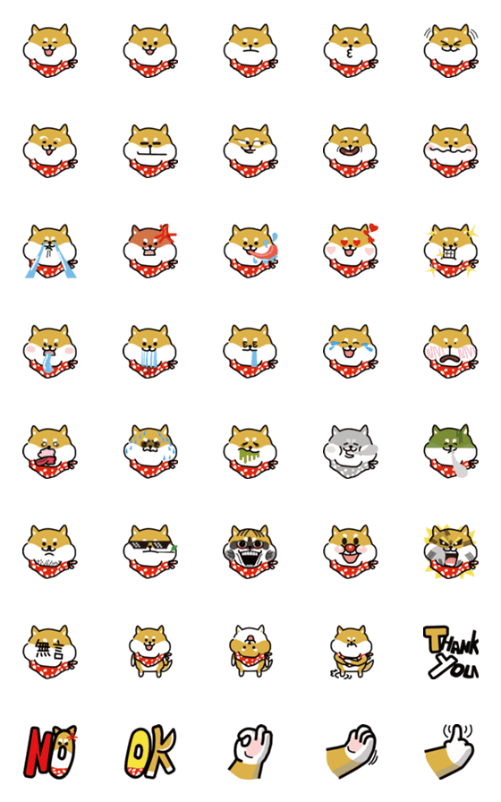 [LINE絵文字]Fat_Shiba Inu DAYの画像一覧