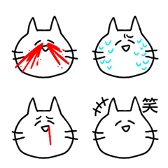 [LINE絵文字] ただのねこの画像