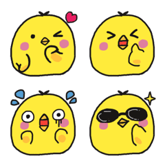 [LINE絵文字] My name is Piyomaru emojiの画像