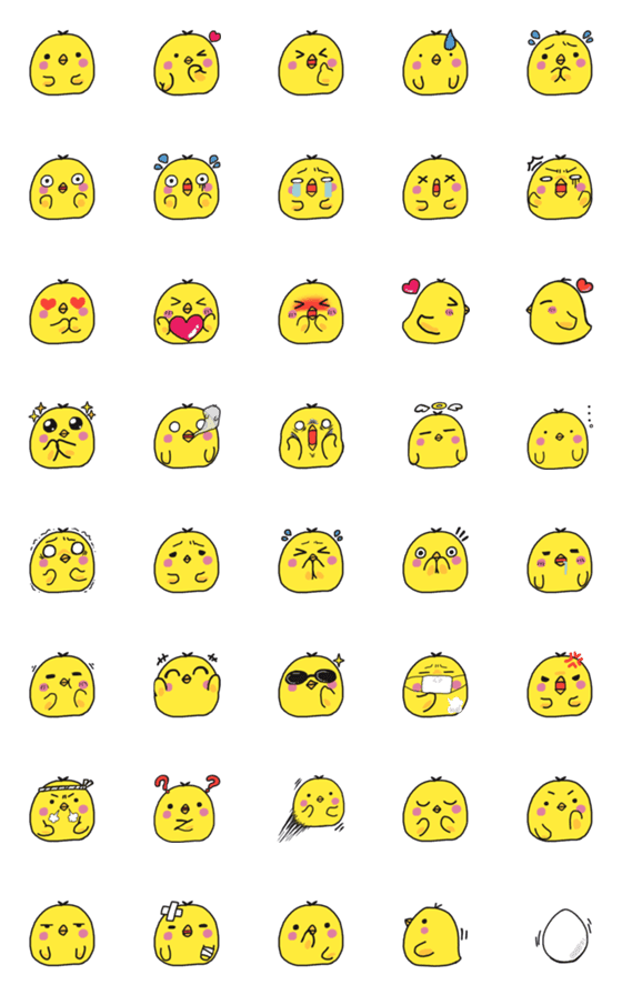 [LINE絵文字]My name is Piyomaru emojiの画像一覧