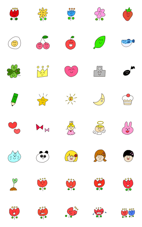 [LINE絵文字]happy grunpa emojiの画像一覧