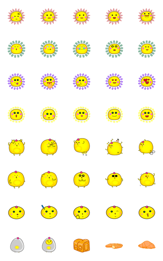 [LINE絵文字]sun and me emojiの画像一覧